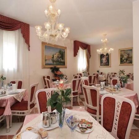 Nice Hotel ميستر المظهر الخارجي الصورة